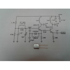 194MHz Crystal